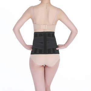Corset d'entraînement de la taille pour hommes et femmes, <span class=keywords><strong>ceinture</strong></span> de soutien lombaire pour le bas du dos, <span class=keywords><strong>ceinture</strong></span> <span class=keywords><strong>abdominale</strong></span> mince pour soulager la douleur - Product Image 5