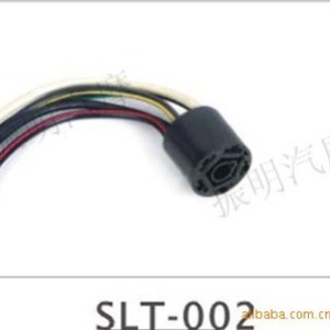 Olt 4 Pin Automotive Connector Yellow Plastic <b>Universal</b> Car <b>Plug</b> Olt Model - Product Image 2