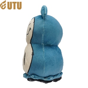 FYQC Muñeco de Peluche Q de 19 CM de Alto, Relleno de Algodón PP, Mini Q, Juguete de Dibujos Animados Crossover - F - Product Image 5