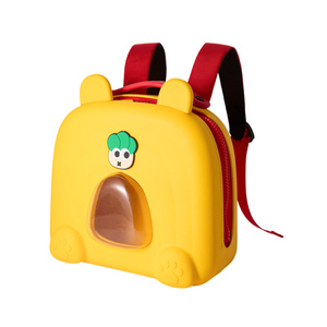 Mochila Infantil Impermeable de <span class=keywords><strong>EVA</strong></span>, Diseño de Dibujos Animados, Portátil y Reutilizable, para Campamento, Picnic y Uso Diario, Marca Everich, OEM/ODM - Product Image 1