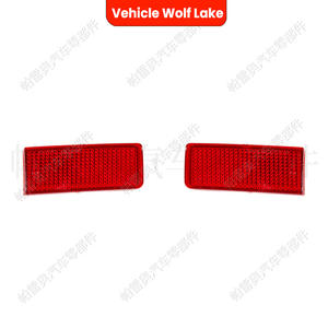 ไฟท้ายกันชนหลังรถยนต์ Wolf Lake สำหรับ Volkswagen Touareg 2011-2014 ไฟสัญญาณสะท้อนแสงสีแดง อะไหล่ทดแทน - Product Image 2