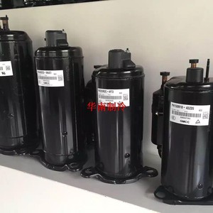  คอมเพรสเซอร์ทำความเย็น PH480X3CS 8MUC1 แบบโรตารี่ สำหรับอะไหล่เครื่องทำความเย็นภายในบ้าน - Product Image 3