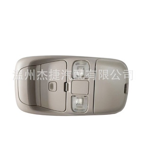 For Dodge for Ram 55350657 55350655 55350002 Models Compatible <b>Auto</b> <b>Interior</b> Overhead Reading <b>Light</b> - Product Image 1