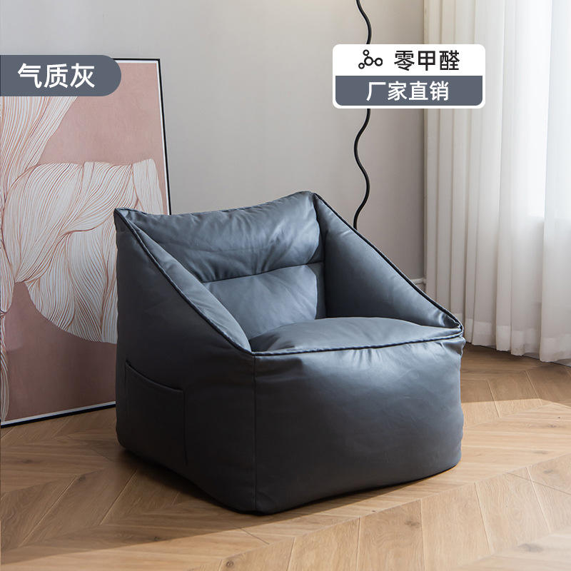 สีเทาสง่า