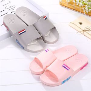 Chaussures de salle de bain d'été en PVC respirantes, antidérapantes et durables, à bout ouvert, avec semelle à picots massants - Product Image 1