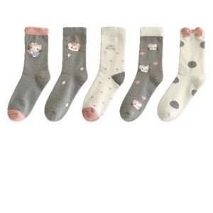 Morning Talk Women's Thick Fleece Mid Calf <b>Socks</b> Cute Cartoon Warm Winter <b>Socks</b> - Product Image 5