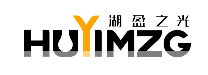 Zhongshan Huyingzhi Photoelectric Technology Co., Ltd. logo
