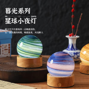 Lámpara de Noche Romántica LED de Cristal con Forma de <span class=keywords><strong>Planeta</strong></span>, Luz Nocturna RGB con Cambio de Color, Control Táctil, Regulable, Regalo de Cumpleaños - Product Image 2