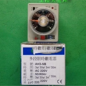 ขายส่งใหม่ 1 ชิ้น <span class=keywords><strong>AH3</strong></span>--NB AC220V โมดูล PLC สำหรับใช้ในอุตสาหกรรม - Product Image 1
