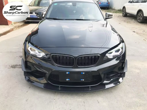 Lame de pare-chocs avant en fibre de carbone pour <span class=keywords><strong>BMW</strong></span> F87 M2 Coupé 2016-<span class=keywords><strong>2019</strong></span> - Amélioration Facelift - Product Image 4