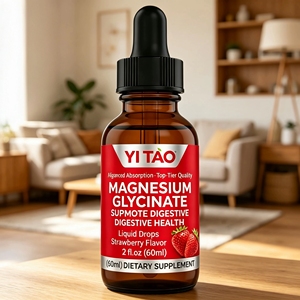 Gotas de Glicinato de Magnesio 60ml, Suplemento Líquido con Sabor a Fresa, Fórmula de Alta Absorción para Apoyo a la Función Intestinal - Product Image 3