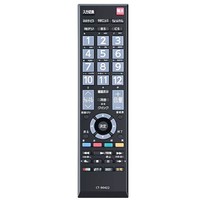 Pour Toshiba CT-95007 CT-90421 CT-90422 CT-90451 CT-90476 CT-90486 CT-8519 CT-8547 95002 LCD TV télécommande YouTube japonais