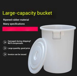 دلو ماء بحجم كبير ، سعة كبيرة 50 لتر 60 لتر 100 لتر 160 لتر 280 لتر مناسب - Product Image 4