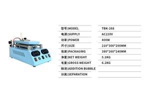 Tbk 268 Máquina separadora automática de bisel de marco de pantalla LCD para pantalla curva y Marco medio de pantalla plana separado - Product Image 2