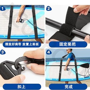 Sangles d'épaule pour paddleboard, sangles de transport réglables en nylon, sécurisées, pour planche de surf, kayak, paddleboard, attache multifonctionnelle - Product Image 3