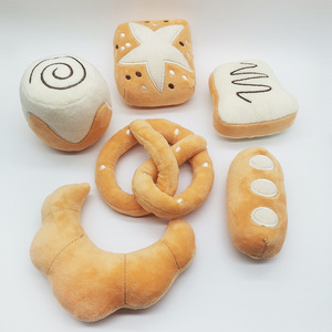 Wholesale Cream Bread Shaped Plush Pet <b>Toy</b> Interactive <b>Kitten</b> Teething Chew <b>Toy</b> Fluffy Cat Teaser <b>Toy</b> - Product Image 5