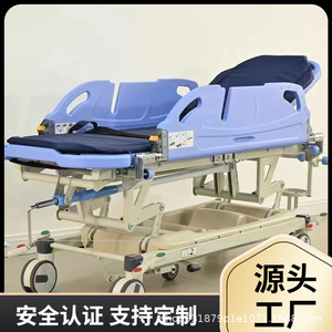 Carrito de Emergencia Kerry ZYC32, Vehículo de Transferencia Multifuncional, Cama de Hospital con Ruedas y Soporte para Vía Intravenosa - Product Image 4