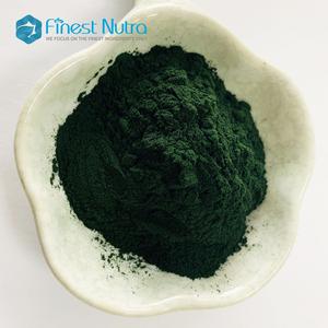 คลอโรฟิลล์ผงโซเดียมคอปเปอร์ธรรมชาติละลายน้ำได้ - Product Image 2