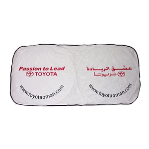 <span class=keywords><strong>Pare</strong></span>-soleil de <span class=keywords><strong>pare</strong></span>-<span class=keywords><strong>brise</strong></span> de voiture personnalisé 2026, pliable, pour promotion - Product Image 4