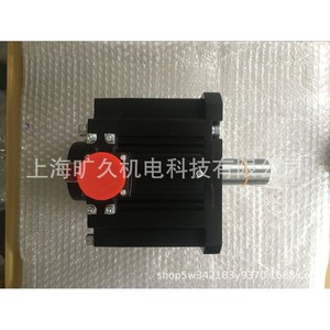 Moteur servo électrique Mitsubishi HG-SR5024J 50Hz Fabriqué au Japon - Product Image 3