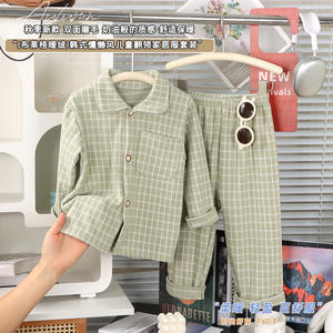 Nueva ropa de casa informal para niños de Otoño/Invierno para niños y niñas-Pijamas cálidos con cuello para compra al por mayor - Product Image 3