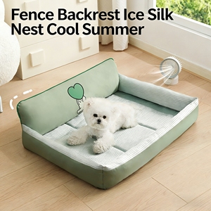 Hunde bett, Sommer matte, kleiner Hund, Teddy, Bichon Frise schlafendes Hunde bett, Sofa, Katzen bett, geeignet für alle vier - Product Image 5