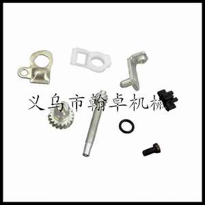 MS381 440 361 660 380 038 ชุดตัวปรับความตึงโซ่ ตัวปรับความตึงโซ่ ใช้สำหรับชิ้นส่วนเครื่องจักรกลทั่วไป - Product Image 3