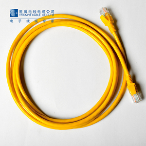 Precio de fábrica CAT5E red plana <span class=keywords><strong>Cable</strong></span> de parche <span class=keywords><strong>RJ45</strong></span> <span class=keywords><strong>con</strong></span> color opcional - Product Image 6