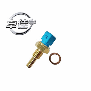 Capteur de température ZJ-18-044 89422-0W010 à connexion rapide pour la température de l'eau, compatible avec GM Sail, Buick, Geely, Meiri - Product Image 5
