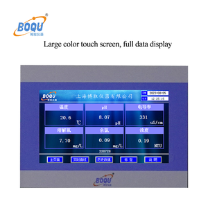 MPG-5099s 5-다중 파라미터 수질 분석기 - Product Image 2