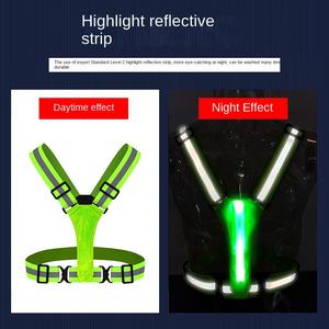 Highviz เสื้อกั๊กสำหรับวิ่งสะท้อนแสง LED ชาร์จไฟได้พร้อมสายรัดที่ปรับได้ชุดเตือนความปลอดภัยของ Ansi Class 1 - Product Image 2