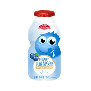 Jelley Brown Blueberry Juice Sữa Nước Ngọt Lên Men Với Lactobacillus