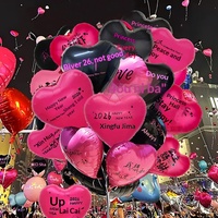 Ballon de confession de 18 pouces pour la fête du Nouvel An, la Saint-Valentin et les mariages - Nouveauté Xiaohongshu MX-love 2026