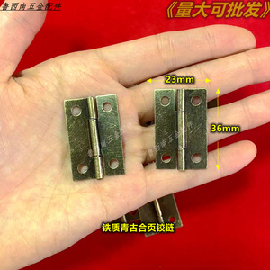 Bisagra para Muebles de 36x23mm, Montaje en Superficie, Estilo Tradicional, Herraje Duradero para Cajas de Madera - Product Image 4