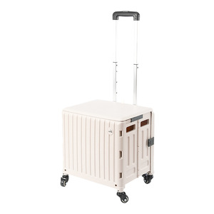 Foldable Plastic <b>Storage</b> <b>Box</b> 45L With Wheels For Outdoor Picnic Car <b>Trunk</b> Book <b>Storage</b> - Product Image 5