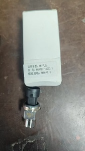 อะไหล่รถบรรทุกซิโนทรัค ฮาวอ รุ่น TX5 เซ็นเซอร์วัดแรงดันลมอิเล็กทรอนิกส์ใหม่ WG9727710002 สำหรับรถฮาวอ - Product Image 2