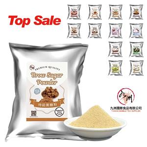 Poudre de sucre brun de Taïwan en gros pour bubble tea - Product Image 1