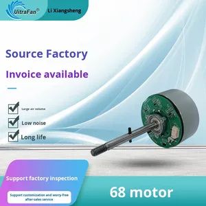 맞춤형 브러시리스 DC 모터 IE1 효율성, 공기청정기용 스탠딩 팬 모델 LXS68B 20W 1500 RPM 12V - Product Image 4