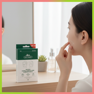 แผ่นแปะจุดลายเสืออย่างชัดเจน VT Pro CICA Centella Asiatica แผ่นแปะสิวคุณภาพดี4P - Product Image 3