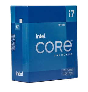 Procesador Intel Core i7-12700K de 12ª Generación Alder Lake, 12 Núcleos, 3.6GHz, 125W, CPU de Escritorio, Venta al por Mayor - Product Image 4