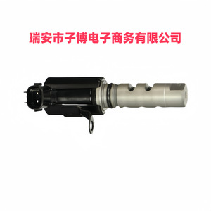 Vanne solénoïde Ltz3 002 Vvt pour Kia Rio 05-14 Rio5 06-11, contrôle du liquide de transmission, température normale - Product Image 2