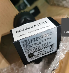 ตัวควบคุมแรงดันไฟฟ้ารุ่นใหม่ ซีรีส์ 4708 รุ่น 4708-5722/4708-1025/4708-1152/4708-5322/4708-5520/4708-4572/4708-11 - Product Image 4