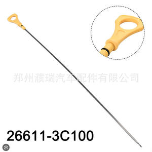 Varilla medidora de aceite de motor 26611-2G020 para Kia Hyundai Elantra Tucson, herramienta de inspección de coche universal de plástico y hierro - Product Image 2