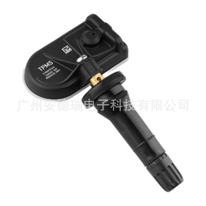 <b>Tpms</b> Sensor External For Xpeng Car 26g Measurement Range 900 - Product Image 2