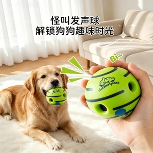 Dini Dog Rolling Sound Ball 180g Jouet à mâcher durable pour grands chiens Jouet couineur pour animaux de compagnie - Product Image 5