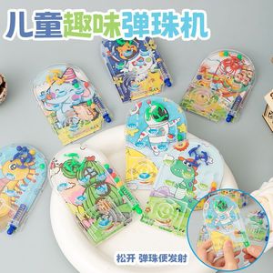 Laberinto de Pinball de Plástico para Estudiantes, Mini Juguete de Bolsillo con Diseño de Dibujos Animados, Disco de Expulsión, Regalo de Recompensa para Bebés y Niños Pequeños - Product Image 6