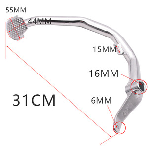 Levier de frein à pied Hj125k A, pédale de frein de moto en acier inoxydable pour réparation de scooter, numéro de pièce de rechange 006 - Product Image 3