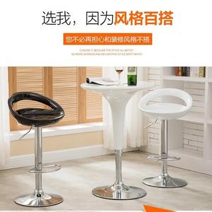 Swimming <b>Bar</b> <b>Stool</b> Adjustable Height With Backrest And Footrest For <b>Bar</b> Use - Product Image 4
