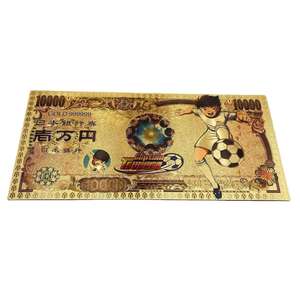 Banconota da Collezione in Yen Giapponesi Anime Captain <span class=keywords><strong>Tsubasa</strong></span> Placcata in Oro 24k - Product Image 2
