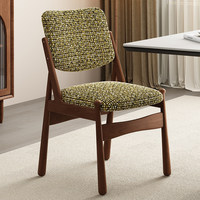 Chaise de salle à manger moderne et élégante en bois massif, design de créateur, pour la maison, la cuisine, le restaurant, assise confortable